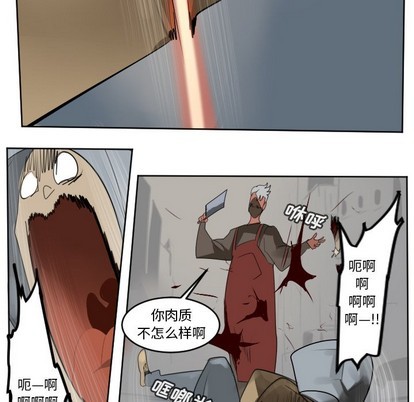 第133话16