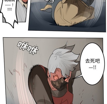 第133话17