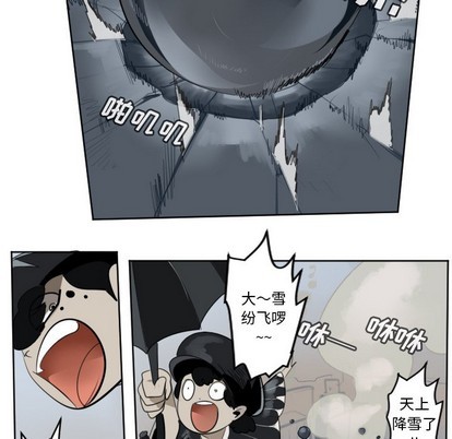 第133话20