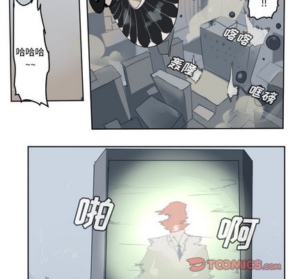 第133话21