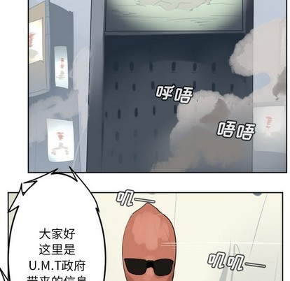 第133话22