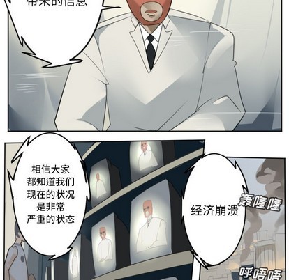 第133话23