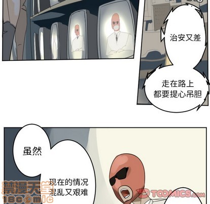 第133话24