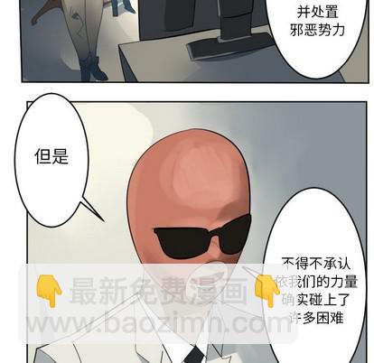 第133话26
