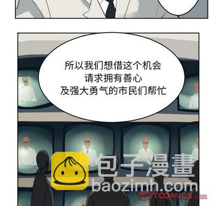 第133话27