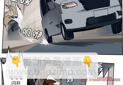 第133话3