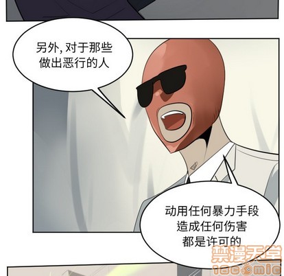 第133话34
