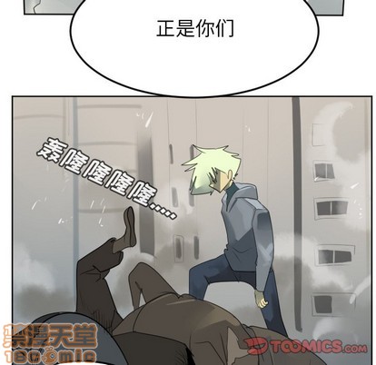 第133话39