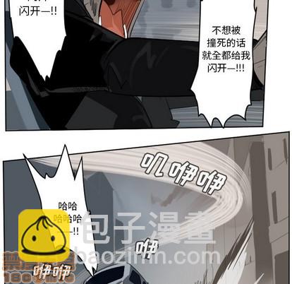 第133话4