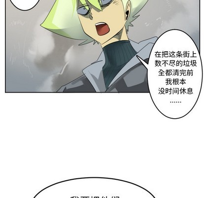 第133话43