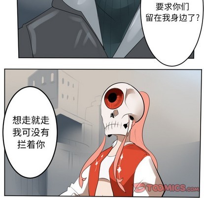 第133话48