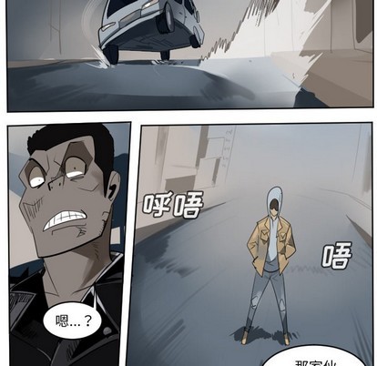 第133话5