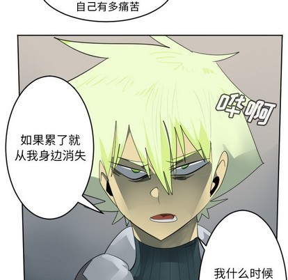 第133话51