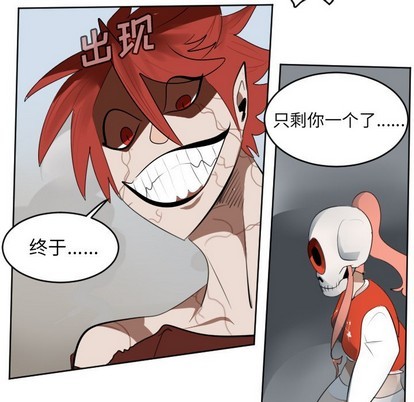 第133话56