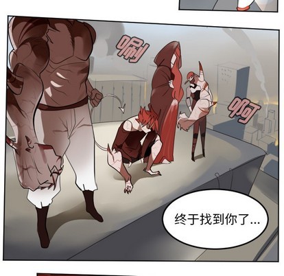 第133话57