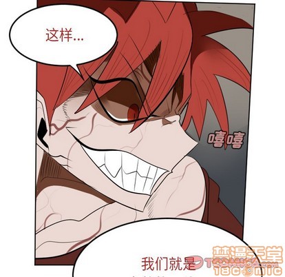 第133话58