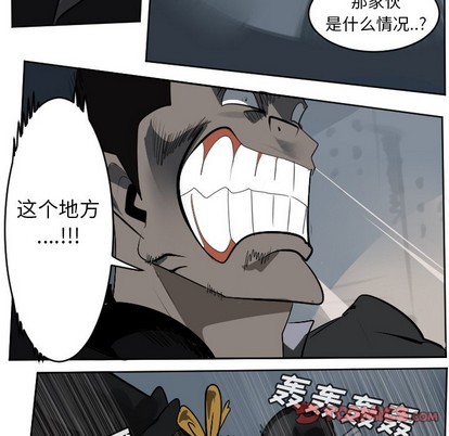 第133话6