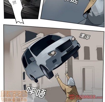 第133话9