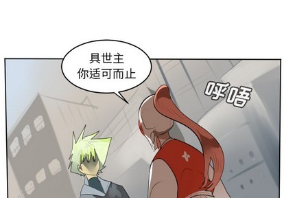 第134话0
