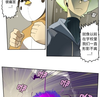 第134话11
