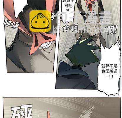 第134话15