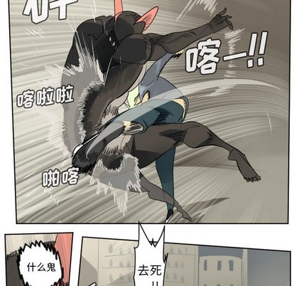 第134话16