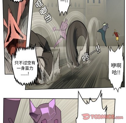 第134话17