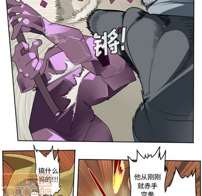 第134话19