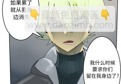 第134话2