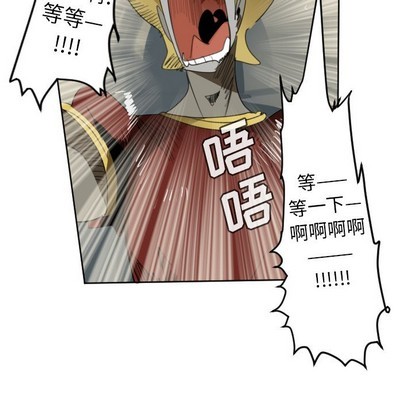第134话22