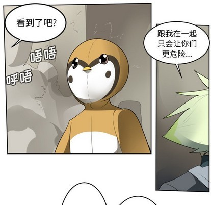 第134话26