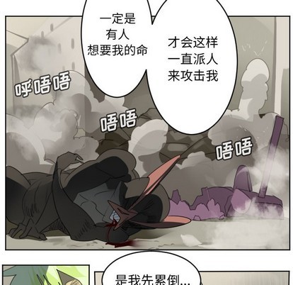 第134话27