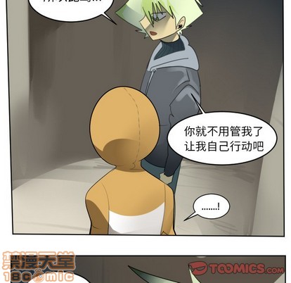 第134话29