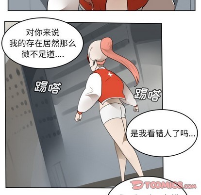 第134话33