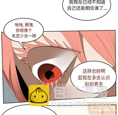 第134话34
