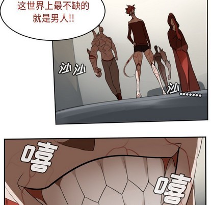 第134话35