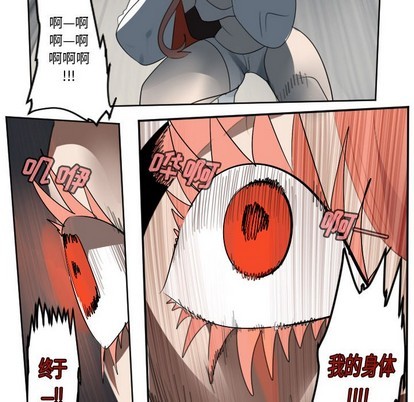 第134话38