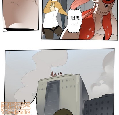 第134话4