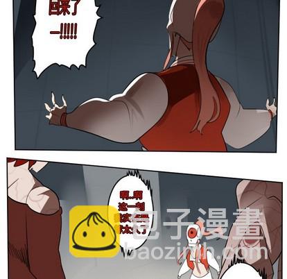 第134话40