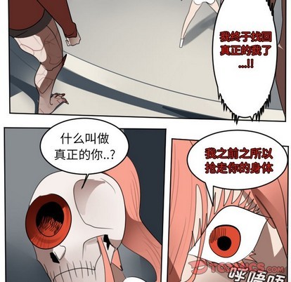 第134话41