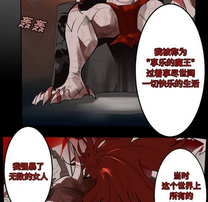 第134话43