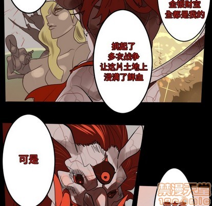 第134话44