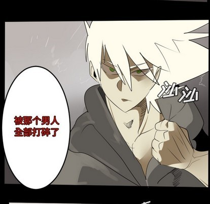 第134话50