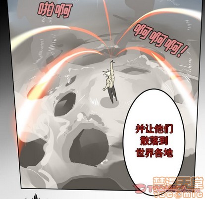 第134话53
