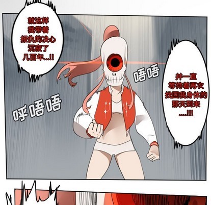 第134话54