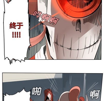 第134话55