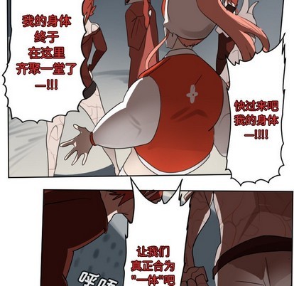 第134话56