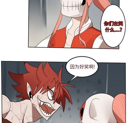 第134话59