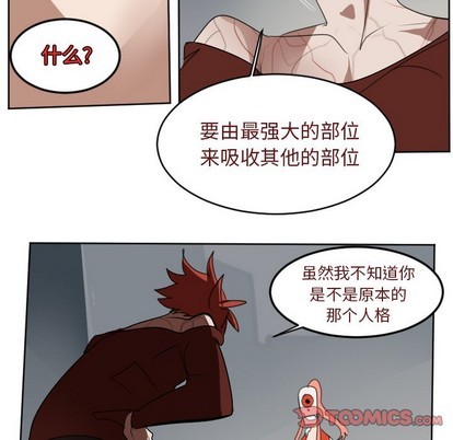 第134话61