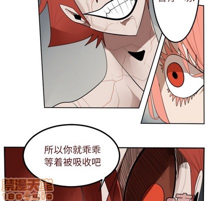 第134话63